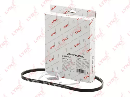 Poly V-Belt, elastic