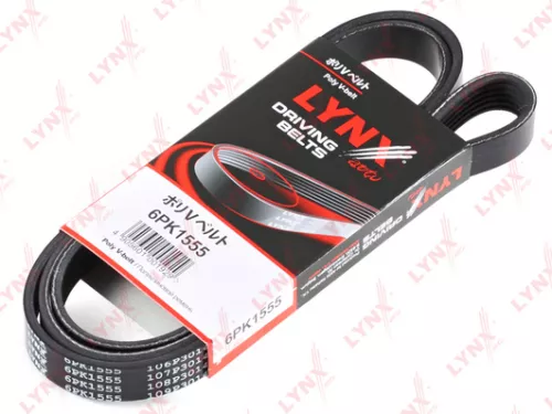 LYNXAUTO V-ribbed Belt (6PK1555)