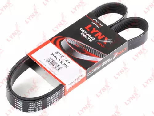 LYNXAUTO V-ribbed Belt (7PK1275)