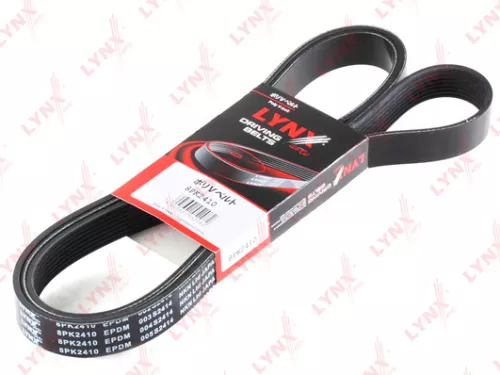 LYNXAUTO Poly V-Belt (8PK2410)