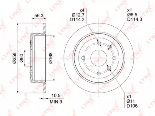 LYNXAUTO Brake disc, rear (257x10,5) (BN-1351)