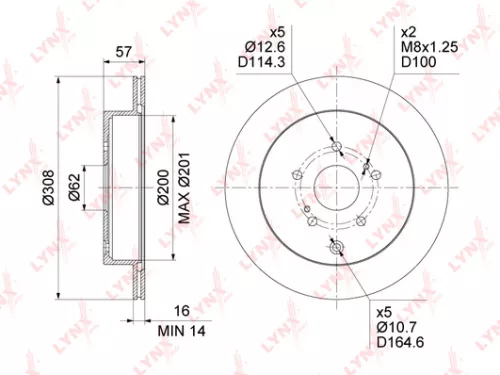 LYNXAUTO Brake disc, rear (308x16) (BN-1929)