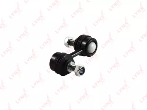 Stabilizer Link, rear