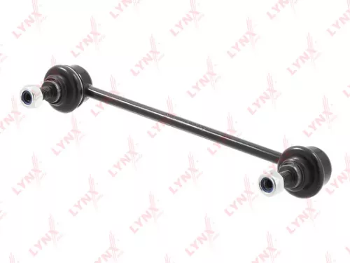 Stabilizer Link, front