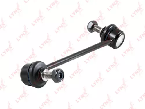 Stabilizer Link, front, right