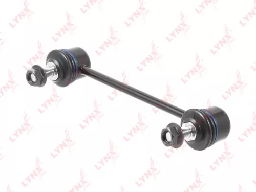 Stabilizer Link, rear