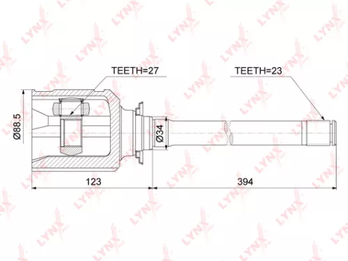 CV-Joint, inner, right