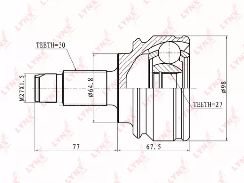 CV-Joint, outer