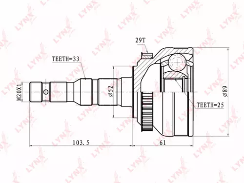 LYNXAUTO CV-Joint, outer (CO-5901A)