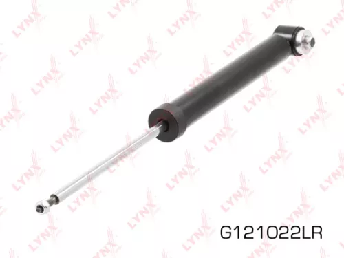 Shock absorber rear, gas