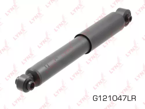 Shock absorber rear, gas