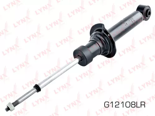 Shock absorber rear, gas