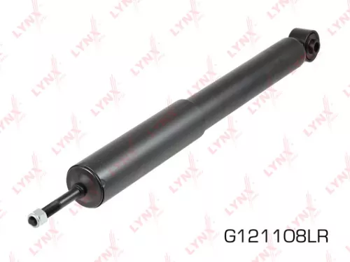 Shock absorber rear, gas