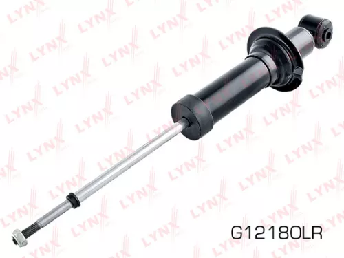 Shock absorber rear, gas