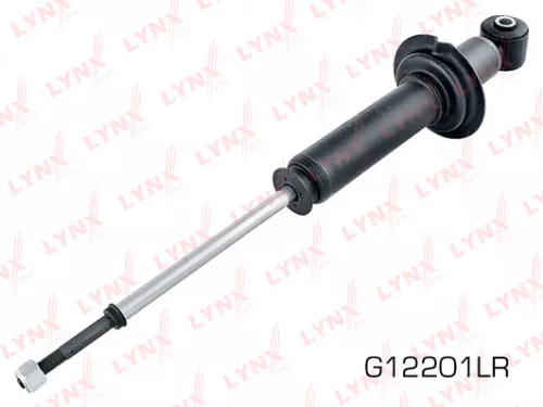 Shock absorber rear, gas