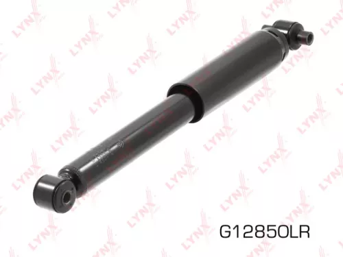 Shock absorber rear, gas