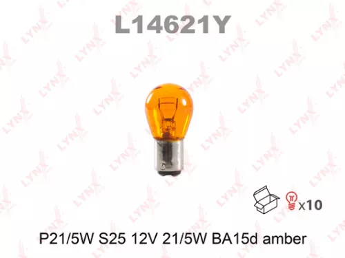 LYNXAUTO Lamp (P21/5W (S25) 12V 21/5W BA15d AMBER) (L14621Y)