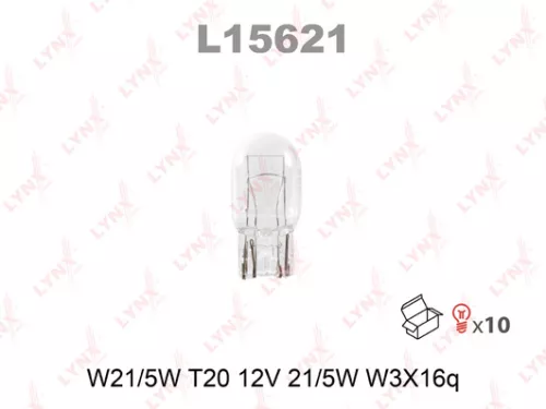Lamp (W21/5W (T20) 12V 21/5W W3x16q)