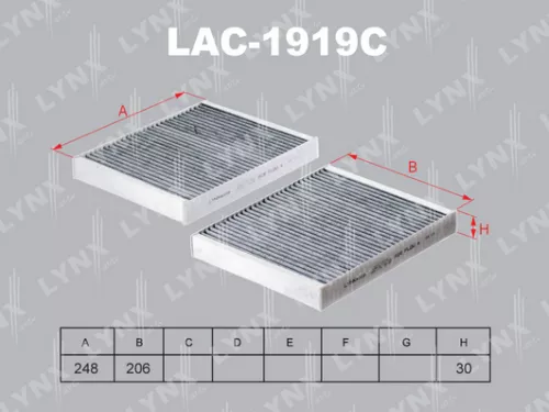 Cabin filter, carbon (x2)