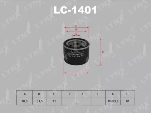 LYNXAUTO Oil filter (LC-1401)