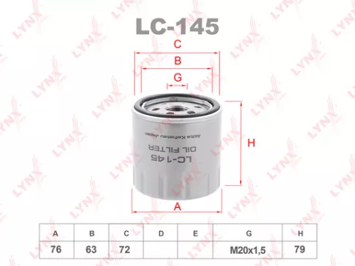 Oil filter