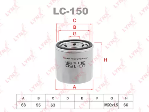 LYNXAUTO Oil filter (LC-150)
