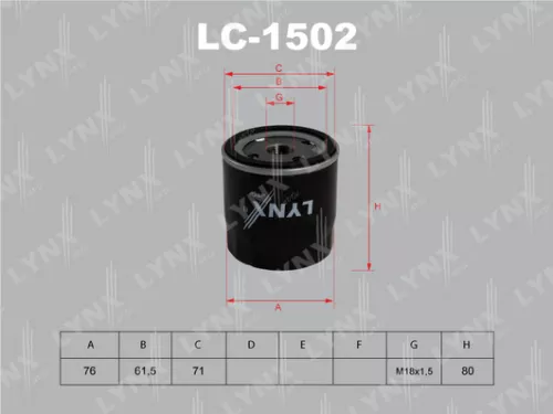 LYNXAUTO Oil filter (LC-1502)