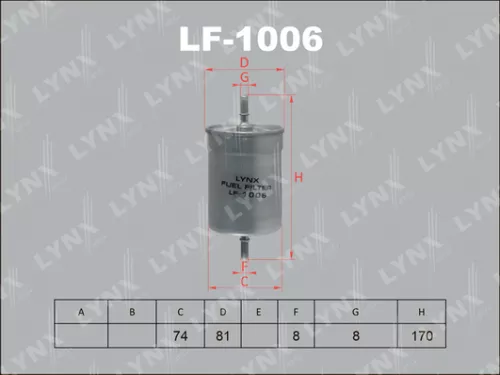 LYNXAUTO Fuel filter (LF-1006)