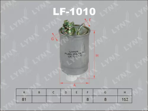 LYNXAUTO Fuel filter (LF-1010)