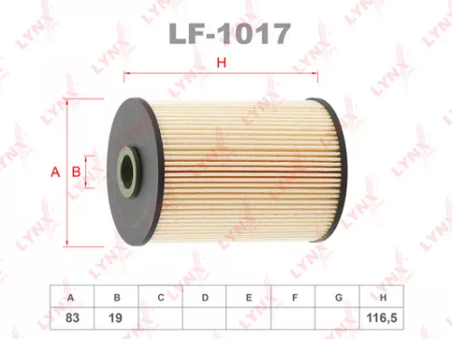 LYNXAUTO Fuel filter (LF-1017)