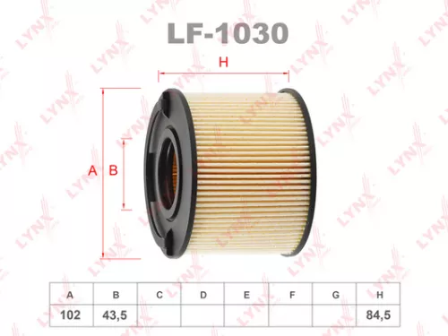 LYNXAUTO Fuel filter (LF-1030)