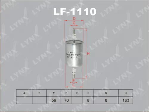 LYNXAUTO Fuel filter (LF-1110)