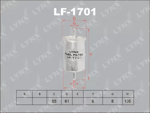 LYNXAUTO Fuel filter (LF-1701)