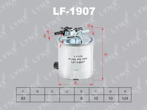 LYNXAUTO Fuel filter (LF-1907)