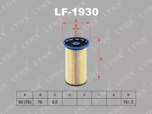 LYNXAUTO Fuel filter (LF-1930)
