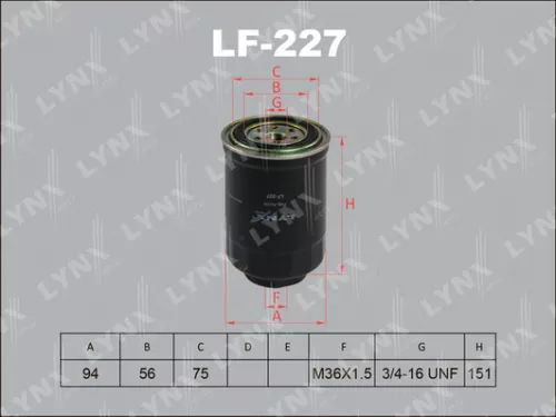 LYNXAUTO Fuel filter (LF-227)