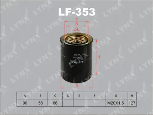 LYNXAUTO Fuel filter (LF-353)