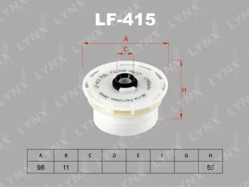 LYNXAUTO Fuel filter (LF-415)