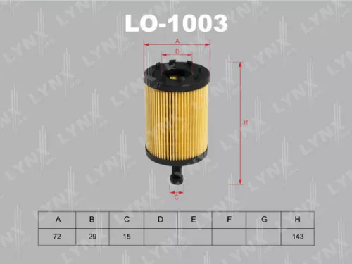 LYNXAUTO Oil filter (insert) (LO-1003)