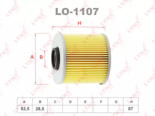 LYNXAUTO Oil filter (insert) (LO-1107)