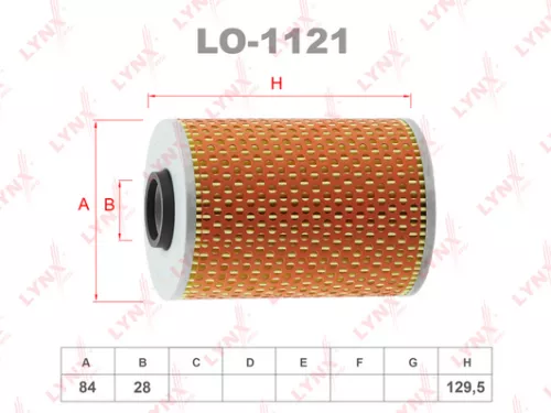 LYNXAUTO Oil filter (insert) (LO-1121)