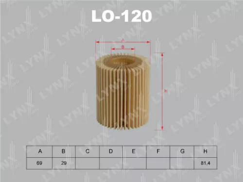 Oil filter (insert)