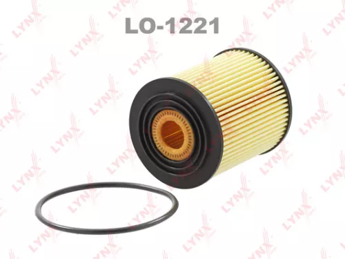 Oil filter (insert)