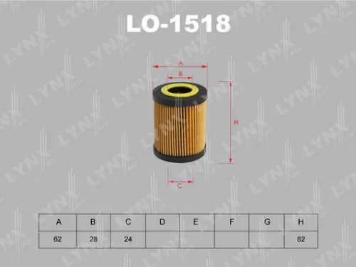 LYNXAUTO Oil filter (insert) (LO-1518)