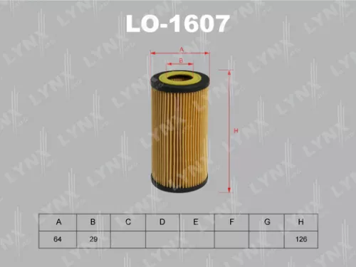 Oil filter (insert)