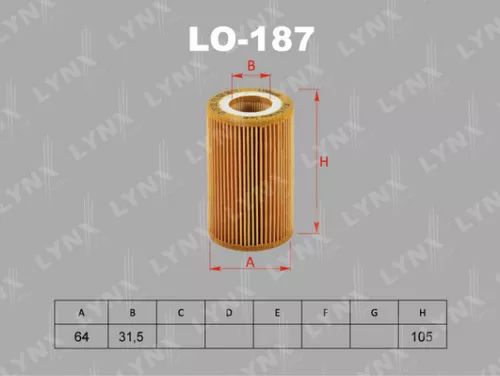 LYNXAUTO Oil filter (insert) (LO-187)