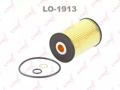 Oil filter (insert)